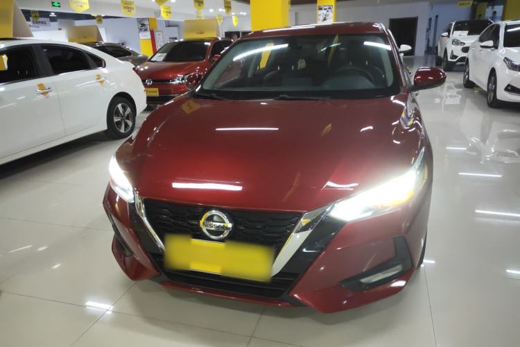 Used Nissan Sylphy 2021 1.6L XL CVT Enjoyment Edition Front