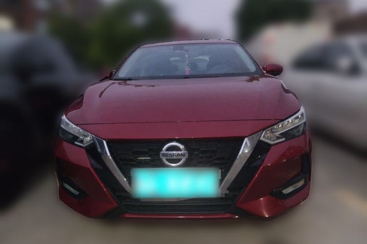 Used Nissan Sylphy 2021 1.6L XL CVT Enjoyment Edition Front