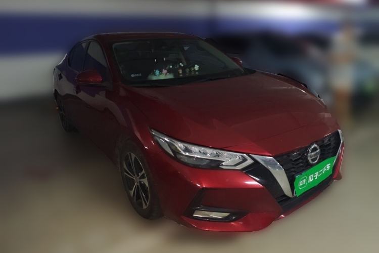 Used Nissan Sylphy 2021 1.6L XL CVT Enjoyment Edition Front Right 45 Deg