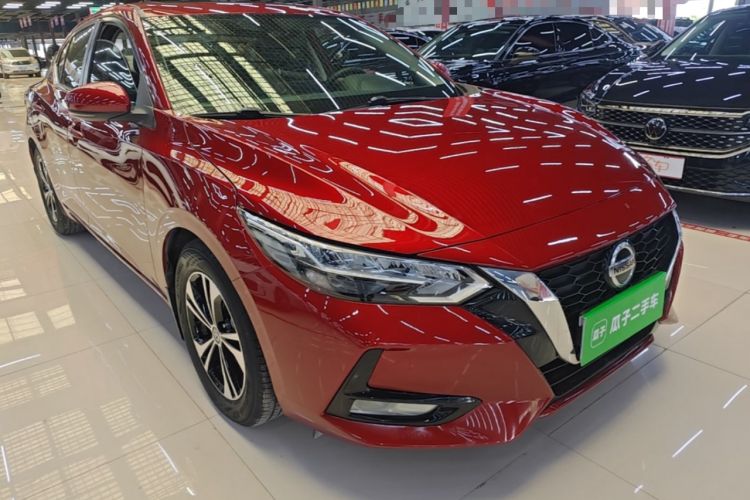 Used Nissan Sylphy 2021 1.6L XL CVT Enjoyment Edition Front Right 45 Deg