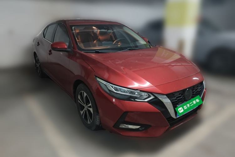 Used Nissan Sylphy 2021 1.6L XL CVT Smart Enjoyment Edition Front Right 45 Deg
