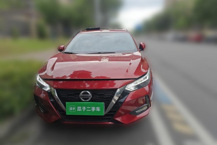 Used Nissan Sylphy 2021 1.6L XL CVT Enjoyment Edition Front