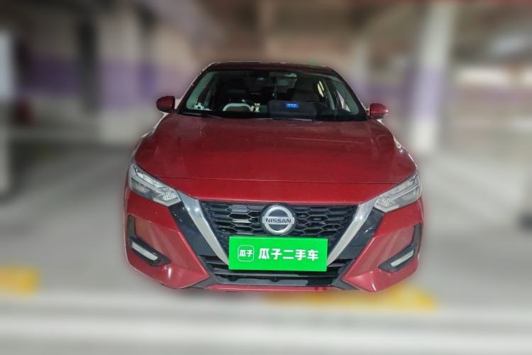 Used Nissan Sylphy 2021 1.6L XL CVT Enjoyment Edition Front
