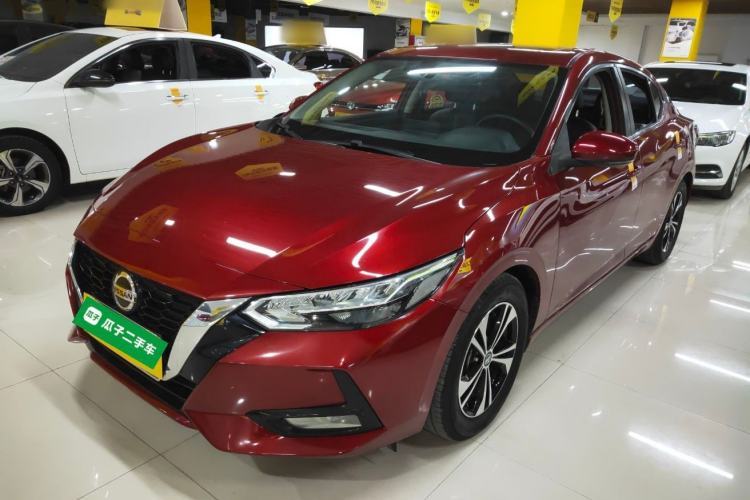 Used Nissan Sylphy 2021 1.6L XL CVT Enjoyment Edition Guazi used car, China used car export, Used car for sale, Used  cars, Cheapest cars for sale