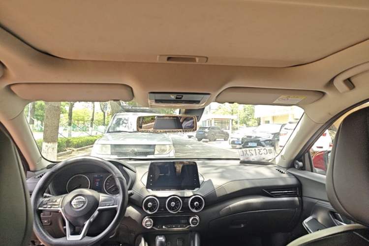Used Nissan Sylphy 2021 1.6L XL CVT Enjoyment Edition Headliner