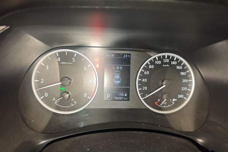 Used Nissan Sylphy 2021 1.6L XL CVT Enjoyment Edition Instrument Cluster