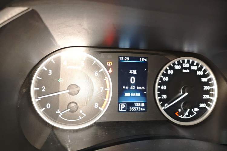 Used Nissan Sylphy 2021 1.6L XL CVT Enjoyment Edition Instrument Cluster
