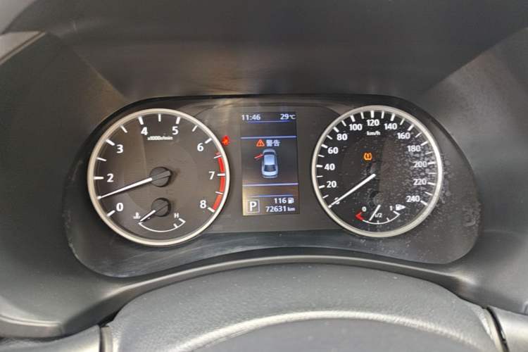 Used Nissan Sylphy 2021 1.6L XL CVT Enjoyment Edition Instrument Cluster