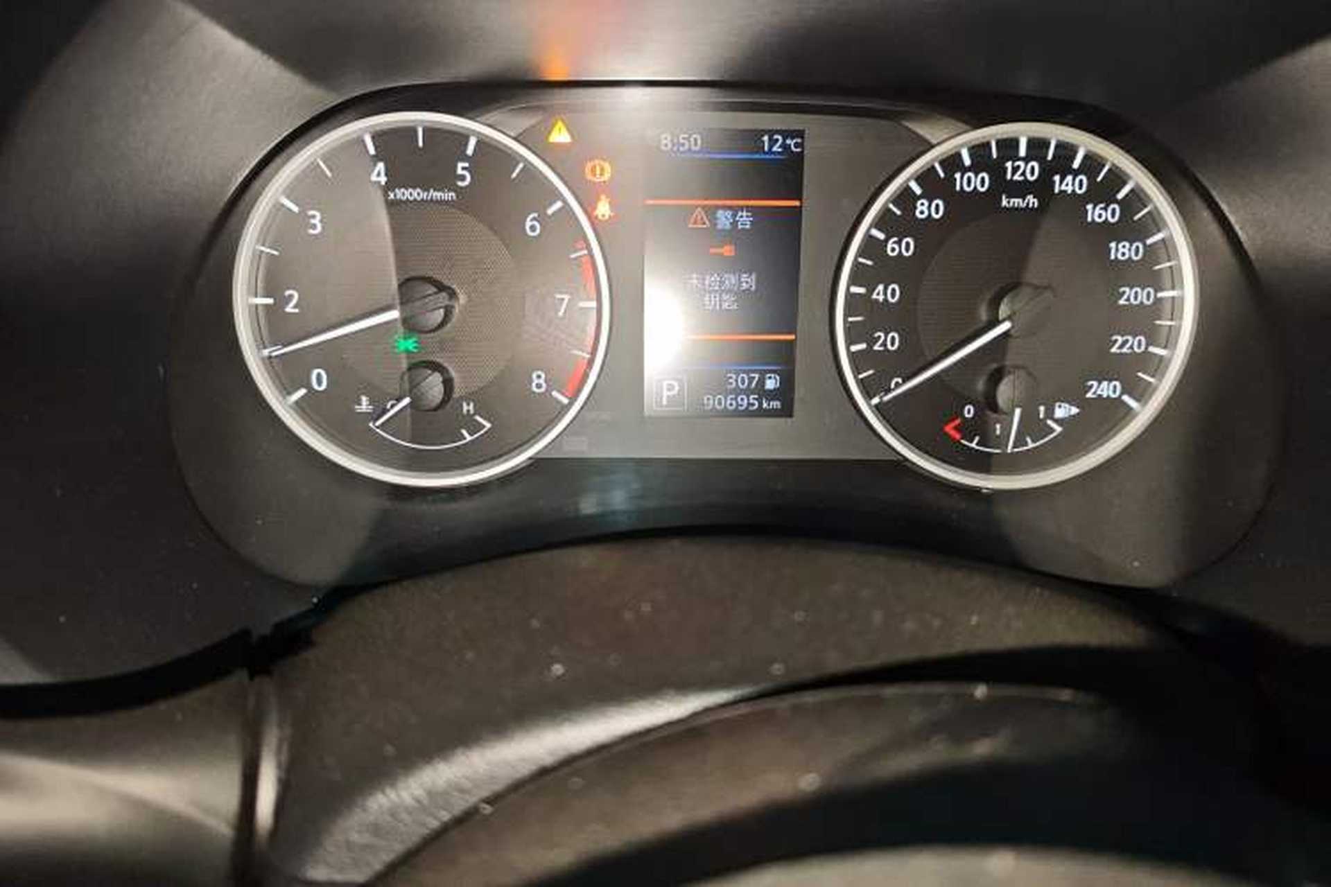 Used Nissan Sylphy 2021 1.6L XL CVT Enjoyment Edition Instrument Cluster