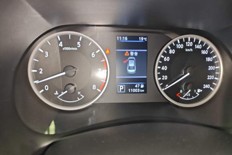 Used Nissan Sylphy 2021 1.6L XL CVT Enjoyment Edition Instrument Cluster