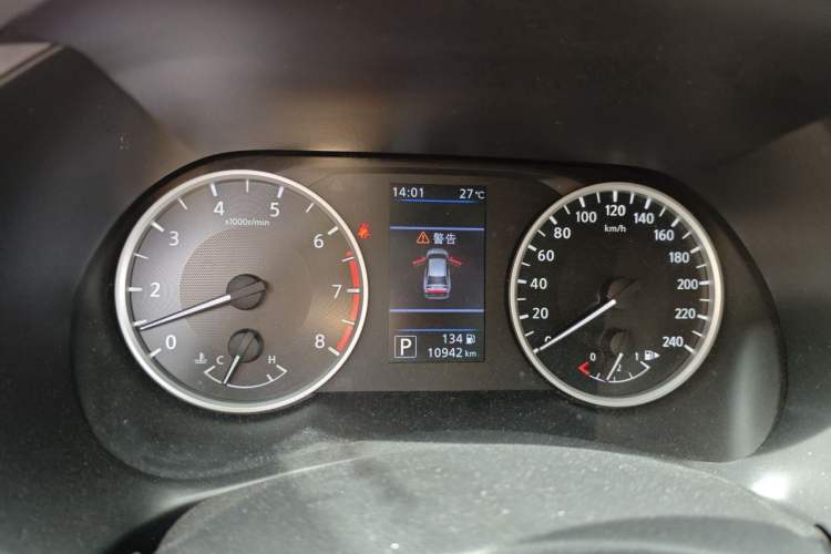 Used Nissan Sylphy 2021 1.6L XL CVT Enjoyment Edition Instrument Cluster