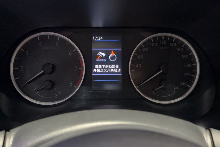 Used Nissan Sylphy 2021 1.6L XL CVT Enjoyment Edition Instrument Cluster