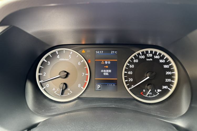 Used Nissan Sylphy 2021 1.6L XL CVT Enjoyment Edition Interior 2