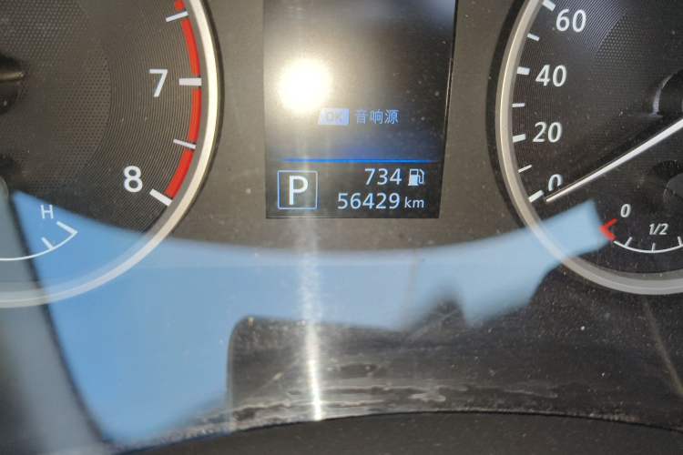 Used Nissan Sylphy 2021 1.6L XL CVT Enjoyment Edition Odometer Close Up