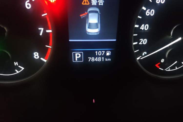 Used Nissan Sylphy 2021 1.6L XL CVT Enjoyment Edition Odometer Close Up