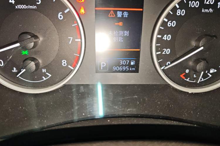 Used Nissan Sylphy 2021 1.6L XL CVT Enjoyment Edition Odometer Close Up