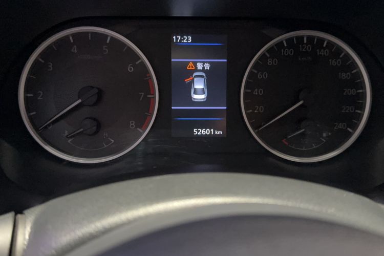 Used Nissan Sylphy 2021 1.6L XL CVT Enjoyment Edition Odometer Close Up
