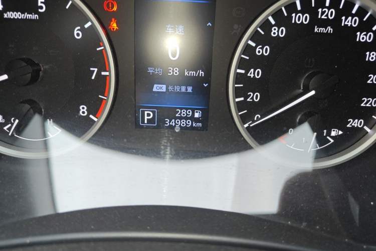 Used Nissan Sylphy 2021 1.6L XL CVT Enjoyment Edition Odometer Close Up