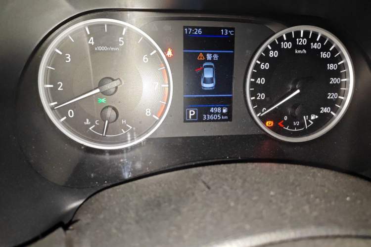Used Nissan Sylphy 2021 1.6L XL CVT Enjoyment Edition Odometer Close Up