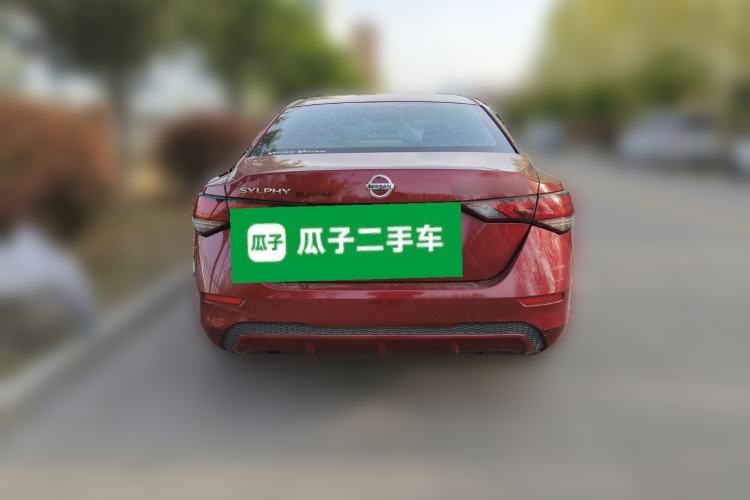 Used Nissan Sylphy 2021 1.6L XL CVT Enjoyment Edition Rear
