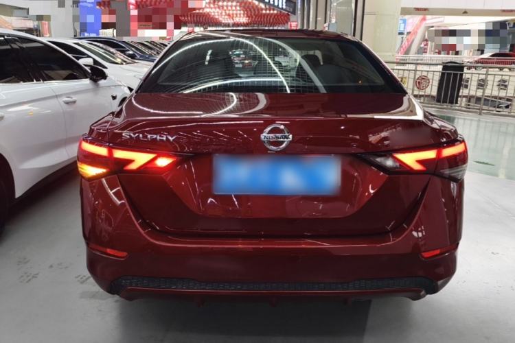 Used Nissan Sylphy 2021 1.6L XL CVT Enjoyment Edition Rear