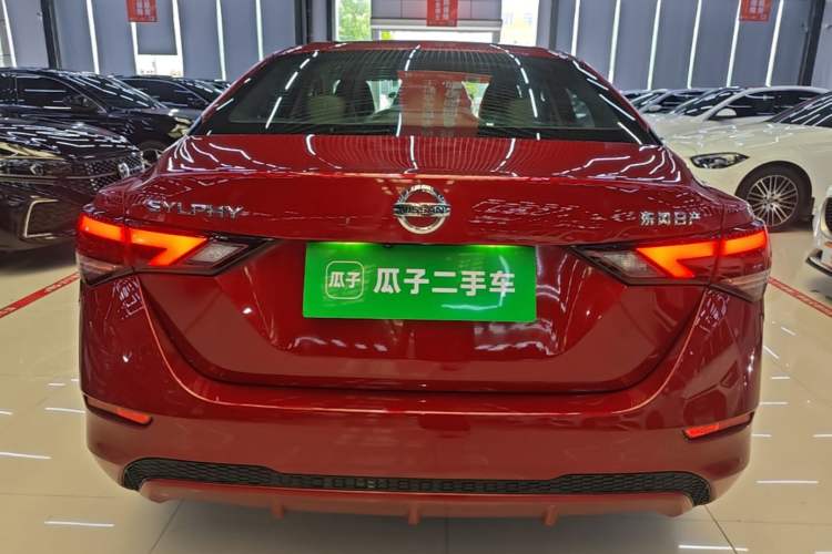 Used Nissan Sylphy 2021 1.6L XL CVT Enjoyment Edition Rear