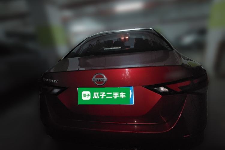 Used Nissan Sylphy 2021 1.6L XL CVT Smart Enjoyment Edition Rear