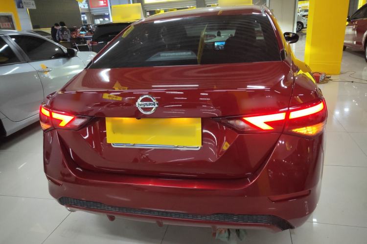 Used Nissan Sylphy 2021 1.6L XL CVT Enjoyment Edition Rear
