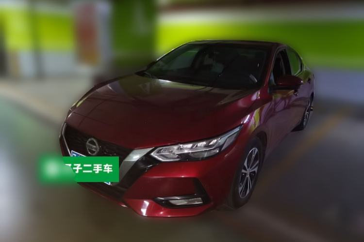 Nissan Sylphy 2021 1.6L XL CVT Enjoyment Edition de segunda mano Guazi used car, China used car export, Used car for sale, Used cars, Cheapest cars for sale