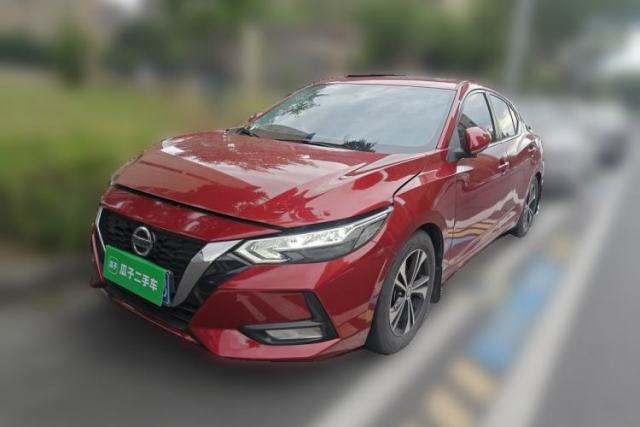 Ojetý Nissan Sylphy 2021 1.6L XL CVT Enjoyment Edition