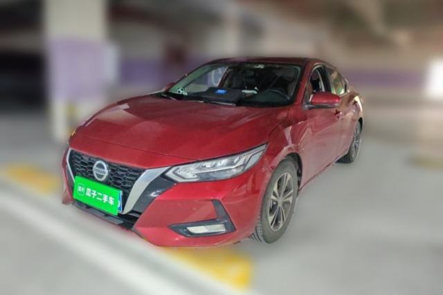 Used Nissan Sylphy 2021 1.6L XL CVT Enjoyment Edition