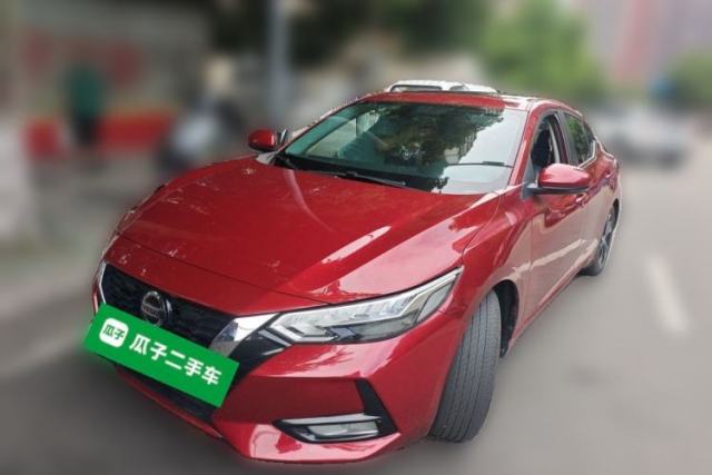 Used Nissan Sylphy 2021 1.6L XL CVT Enjoyment Edition
