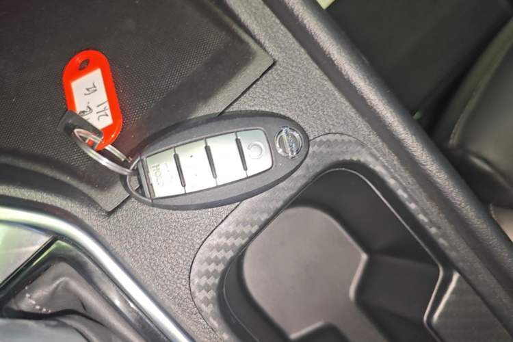 Used Nissan Sylphy 2021 1.6L XL CVT Enjoyment Edition Vehicle Key