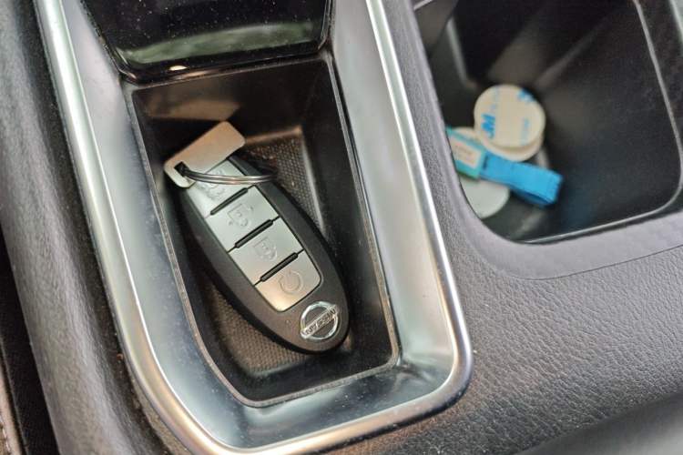 Used Nissan Sylphy 2021 1.6L XL CVT Enjoyment Edition Vehicle Key