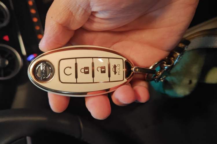Used Nissan Sylphy 2021 1.6L XL CVT Smart Enjoyment Edition Vehicle Key