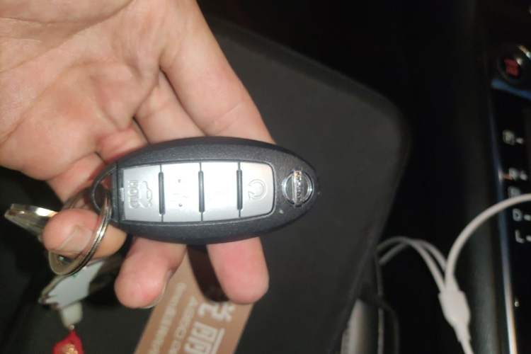 Used Nissan Sylphy 2021 1.6L XL CVT Enjoyment Edition Vehicle Key