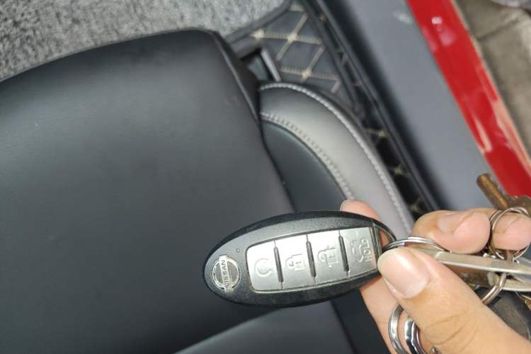 Used Nissan Sylphy 2021 1.6L XL CVT Enjoyment Edition Vehicle Key