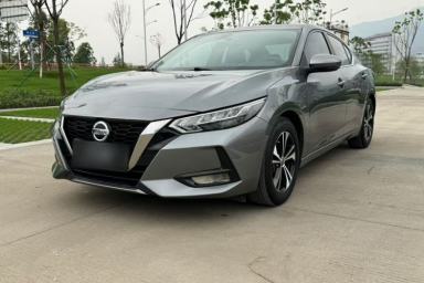 Used Nissan Sylphy 2021 1.6L XL CVT Enjoyment Edition