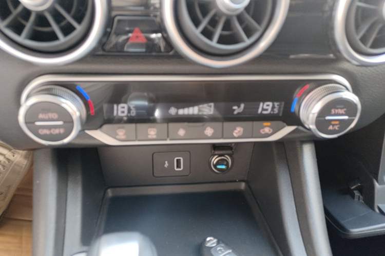 Used Nissan Sylphy 2021 1.6L XL CVT Smart Enjoyment Edition Audio And AC Panel
