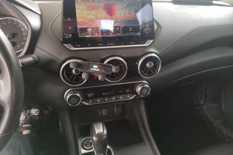 Used Nissan Sylphy 2021 1.6L XL CVT Enjoyment Edition Audio And AC Panel