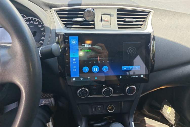 Used Nissan Sylphy 2021 Classic 1.6XE CVT Comfort Edition Audio And AC Panel