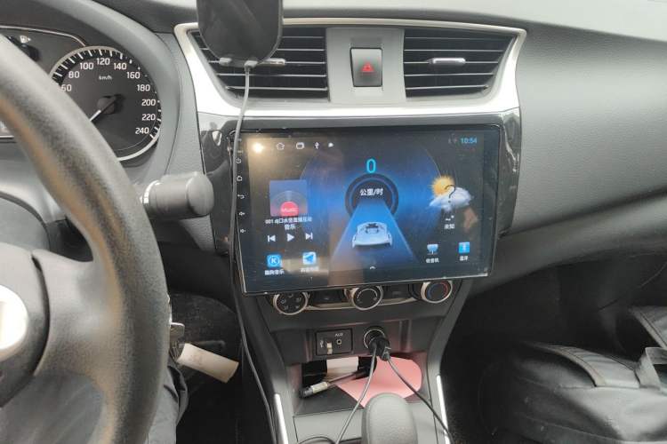 Used Nissan Sylphy 2021 Classic 1.6XE CVT Comfort Edition Audio And AC Panel