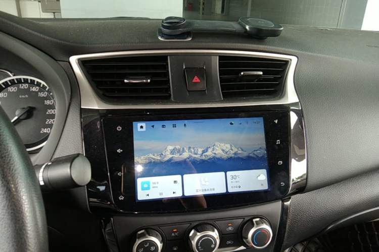 Used Nissan Sylphy 2021 Classic 1.6XL CVT Luxury Edition Audio And AC Panel