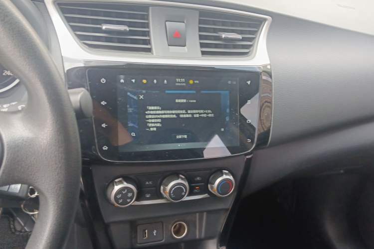 Used Nissan Sylphy 2021 Classic 1.6XL CVT Luxury Edition Audio And AC Panel