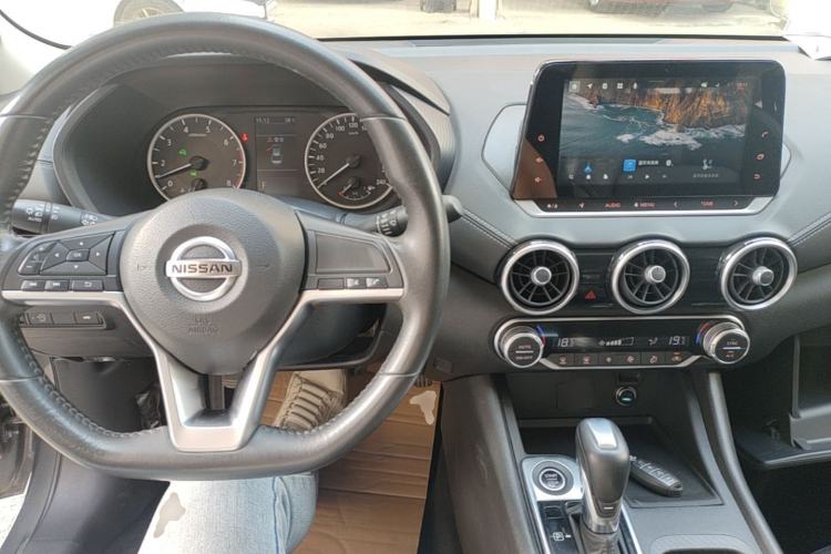 Used Nissan Sylphy 2021 1.6L XL CVT Smart Enjoyment Edition Center Console