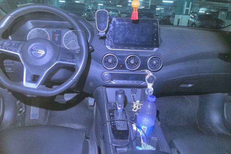 Used Nissan Sylphy 2021 1.6L XL CVT Enjoyment Edition Center Console