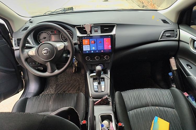 Used Nissan Sylphy 2021 Classic 1.6XE CVT Comfort Edition Center Console
