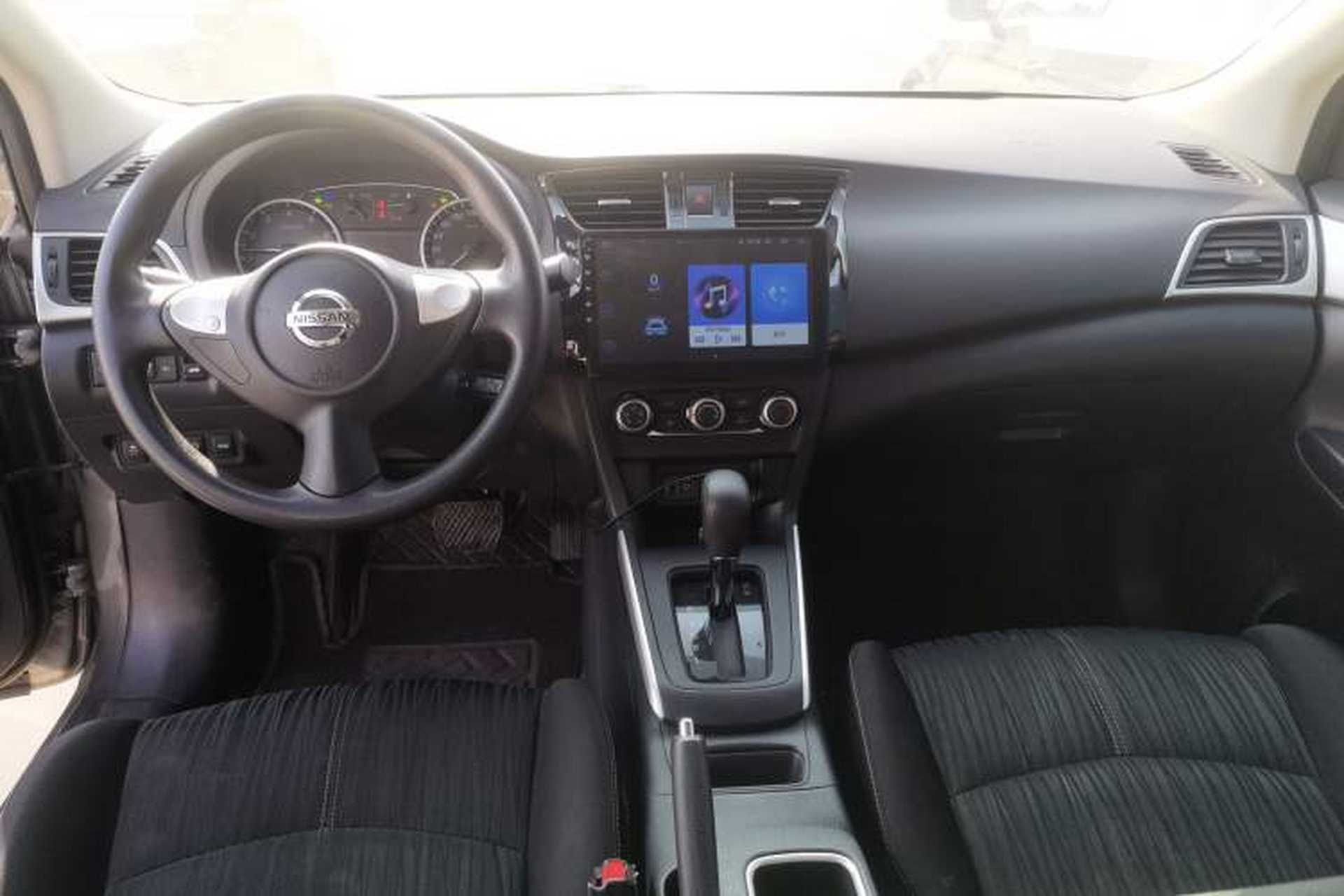 Used Nissan Sylphy 2021 Classic 1.6XE CVT Comfort Edition Center Console