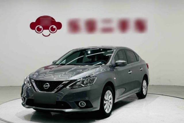 Used Nissan Sylphy 2021 Classic 1.6XL CVT Luxury Edition