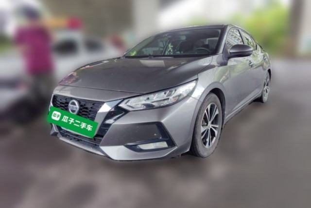 Used Nissan Sylphy 2021 1.6L XL CVT Enjoyment Edition